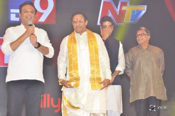 NTR Biopic Audio Launch